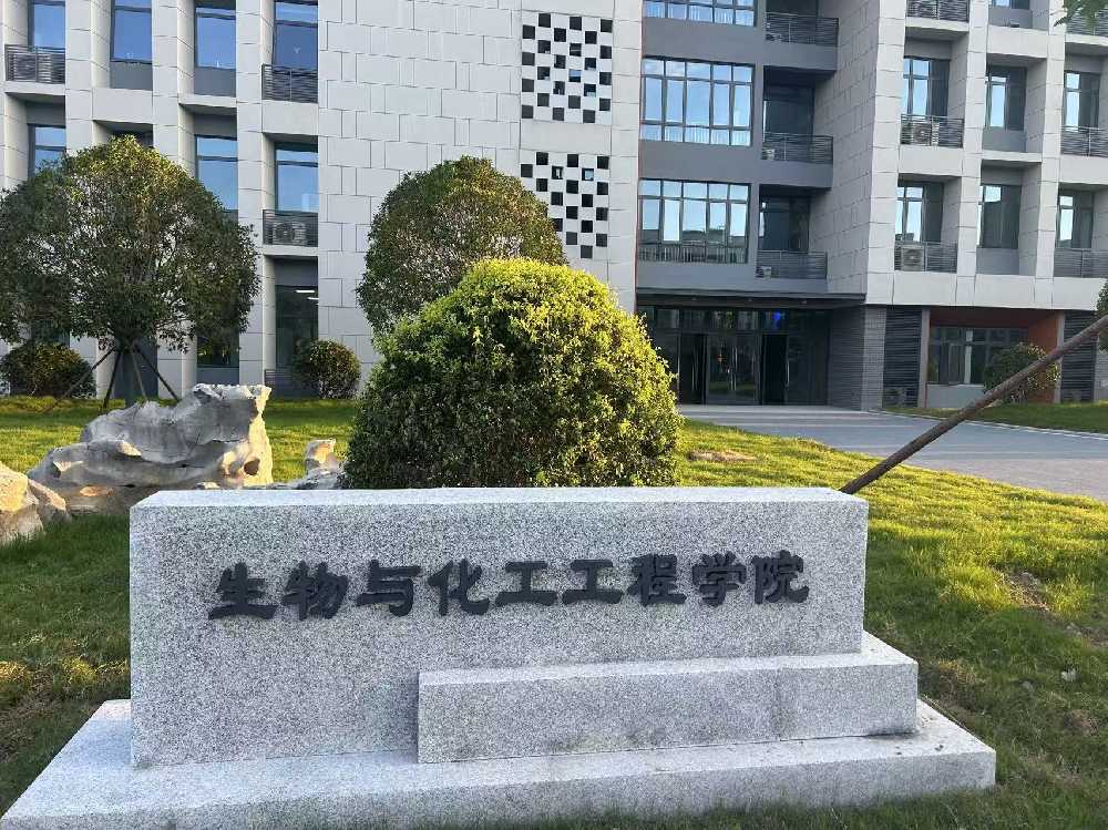 城关区扬州职业大学体育场高杆灯项目